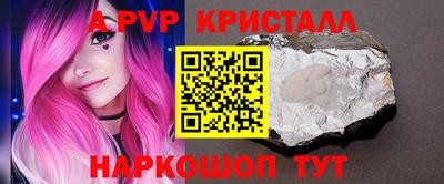 марки nbome Кулебаки