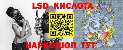 марки nbome Кулебаки