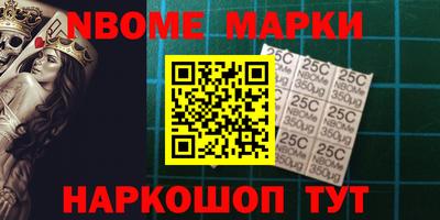 альфа пвп Кумертау