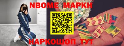 альфа пвп Кумертау