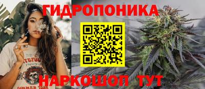 марки nbome Кулебаки