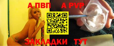 марки nbome Кулебаки