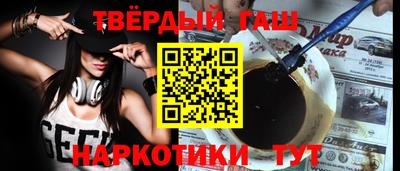 альфа пвп Кумертау