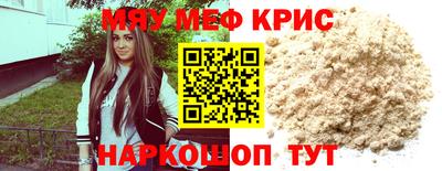 марки nbome Кулебаки